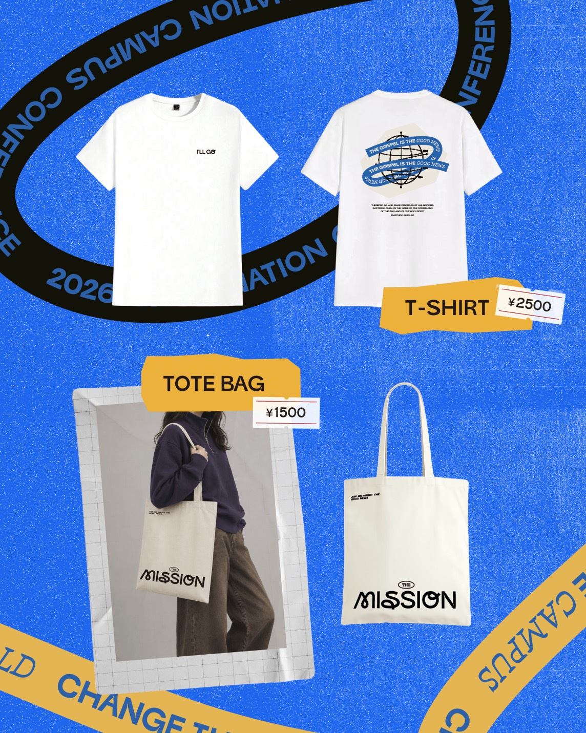 Official Goods 1