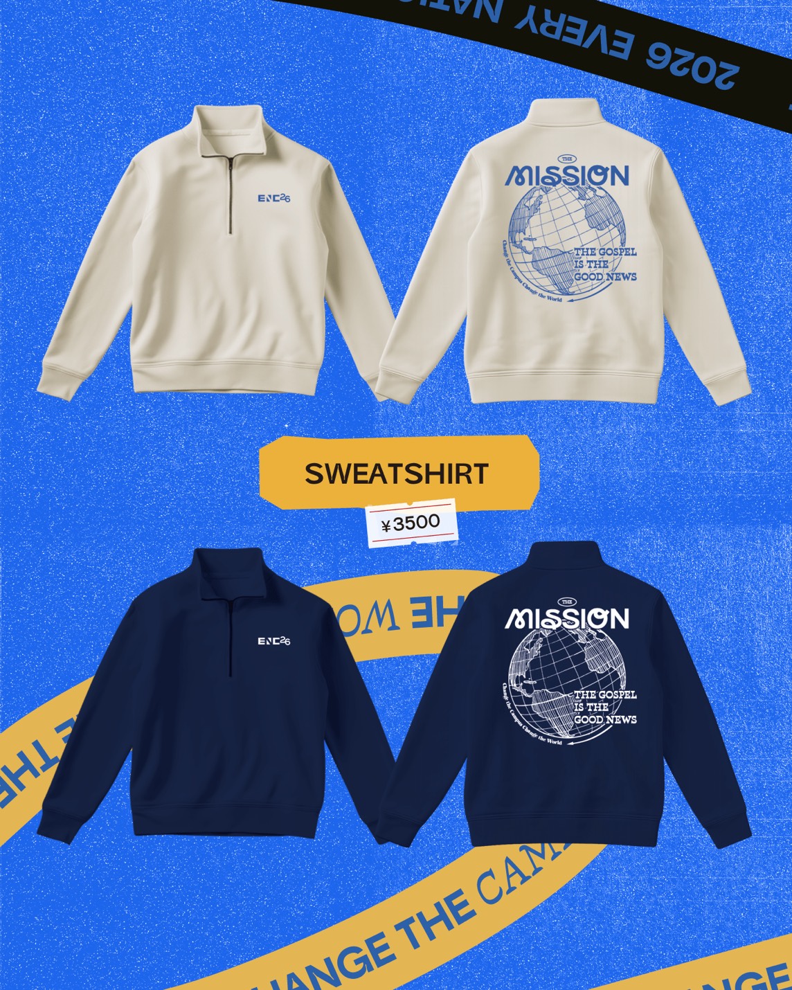 Official Goods 2